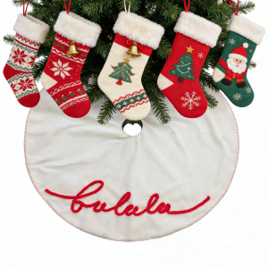 soft textured christmas tree skirt 48 inch white double layer design with cozy pom pom trim & easy closure